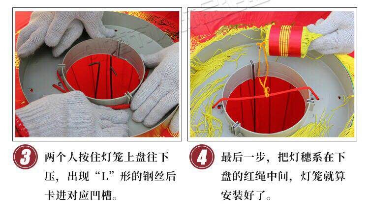 安装步骤 (2).jpg