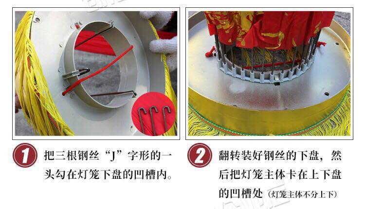 安装步骤 (1).jpg